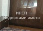 Снимка 321158497