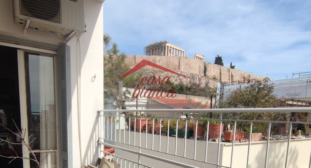 Akropoli (Athens-Center)