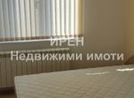 Снимка 323514940