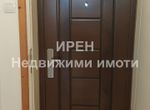 Снимка 323515135