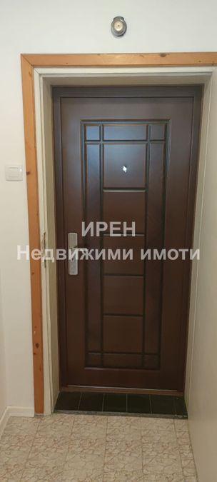 Снимка 323515135