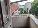Снимка 323716804