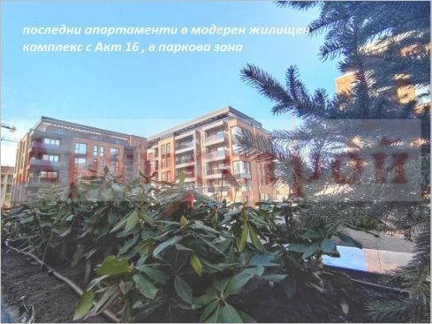 Снимка 323760397