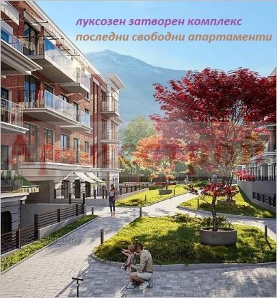 Снимка 324044116