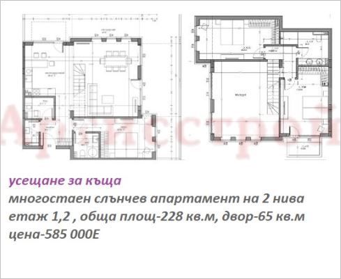 Снимка 324044119