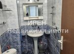 Снимка 324306637
