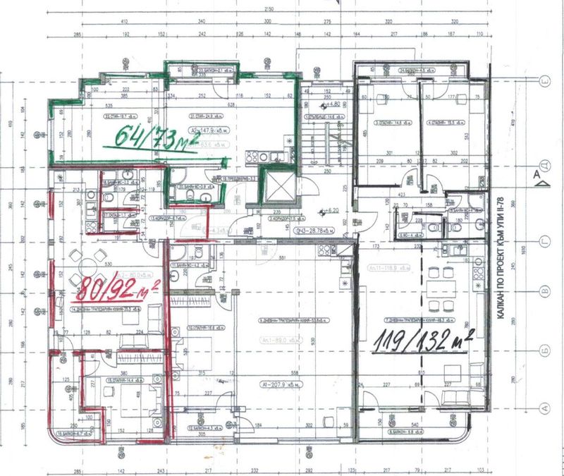 Снимка 324360514