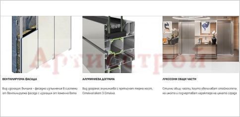 Снимка 324431029