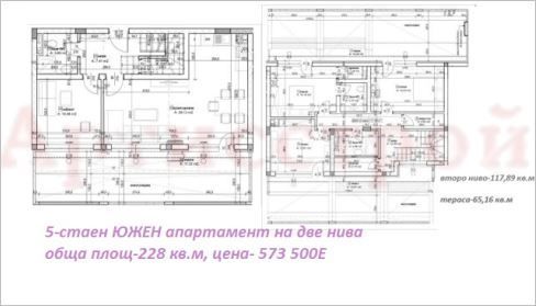 Снимка 324589879