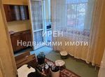 Снимка 324702088
