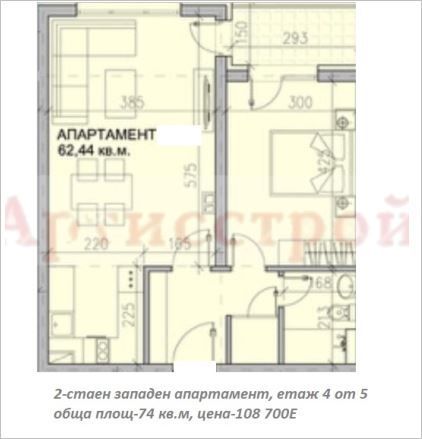 Снимка 324867463