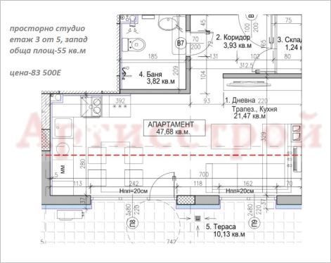 Снимка 324867469