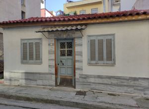 House Pyrgos Athinon