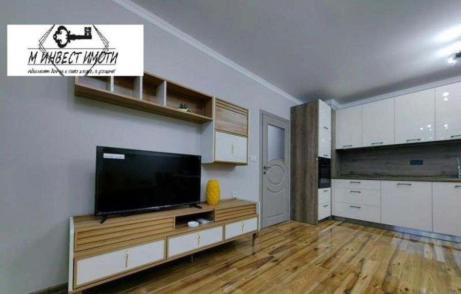 Снимка 325174438