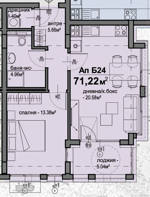 Снимка 325209277