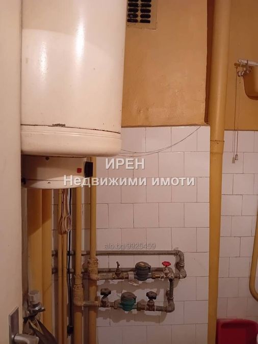 Снимка 325285297