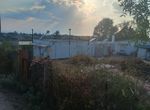 Photo 325414288
