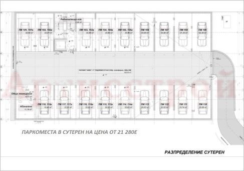 Photo 325467559