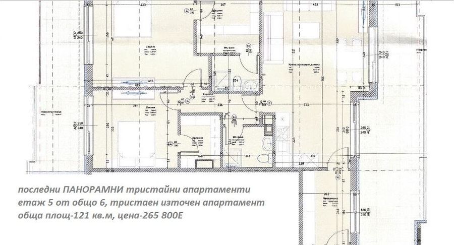 Снимка 326294122