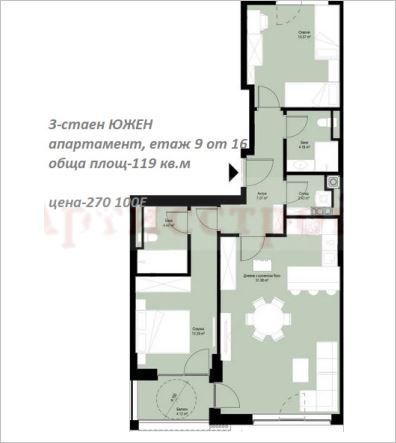 Снимка 326329513