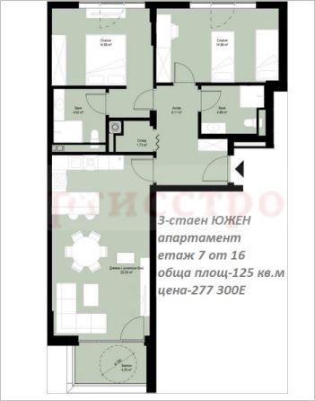 Снимка 326329516