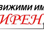 Снимка 326547604