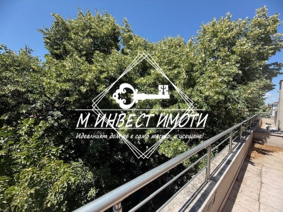 Снимка 326620315