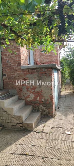 Снимка 326852497