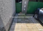 Снимка 326995372
