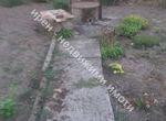 Снимка 327384067