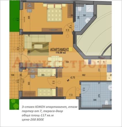 Снимка 327521734