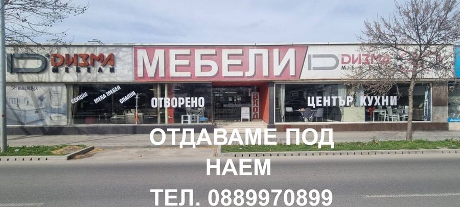 Снимка 327535531