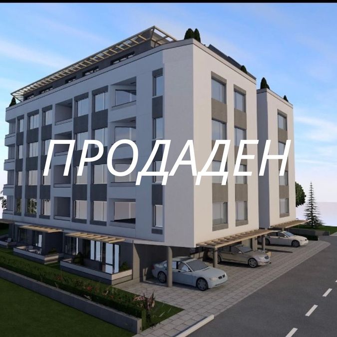 Снимка 327565927