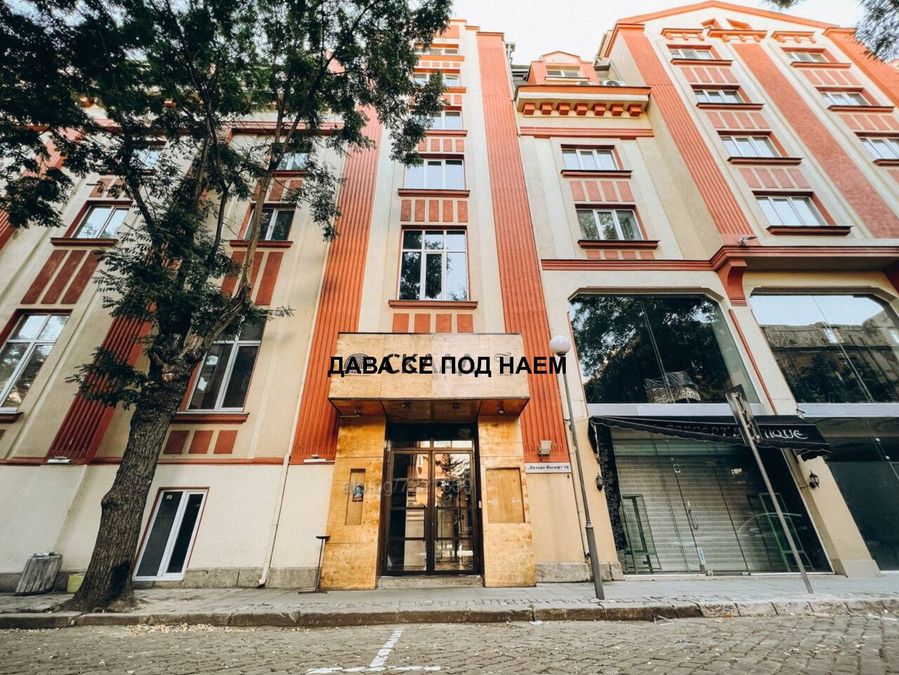 Снимка 327583645