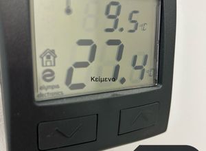 Photo 327831610