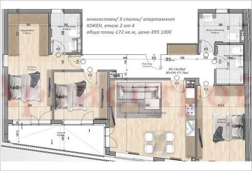 Снимка 327840112