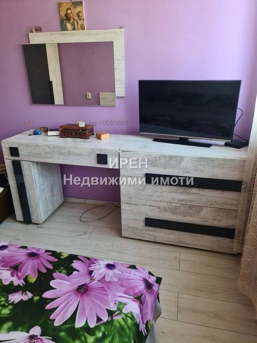 Снимка 327875341