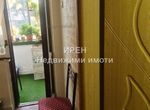 Снимка 327875344