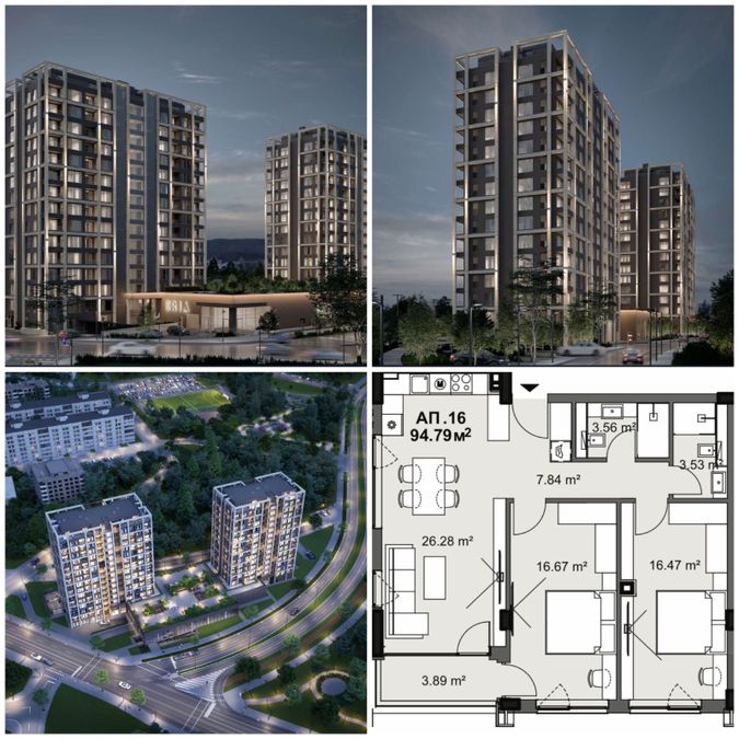 Снимка 327978370