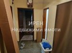 Снимка 328070905