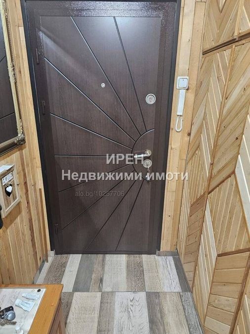 Снимка 328120153