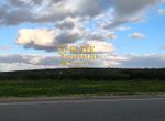 Photo 328430605