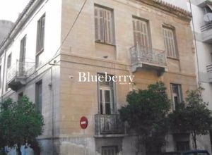 Property in Greece