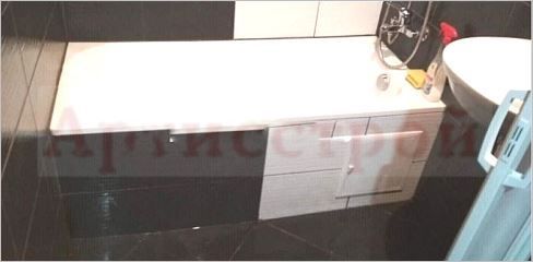 Photo 328638772
