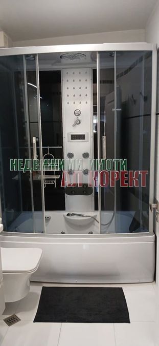 Снимка 328683511