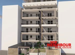 Property in Greece