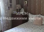 Снимка 328774513