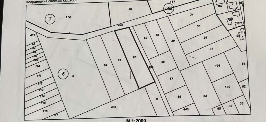 Снимка 329453851