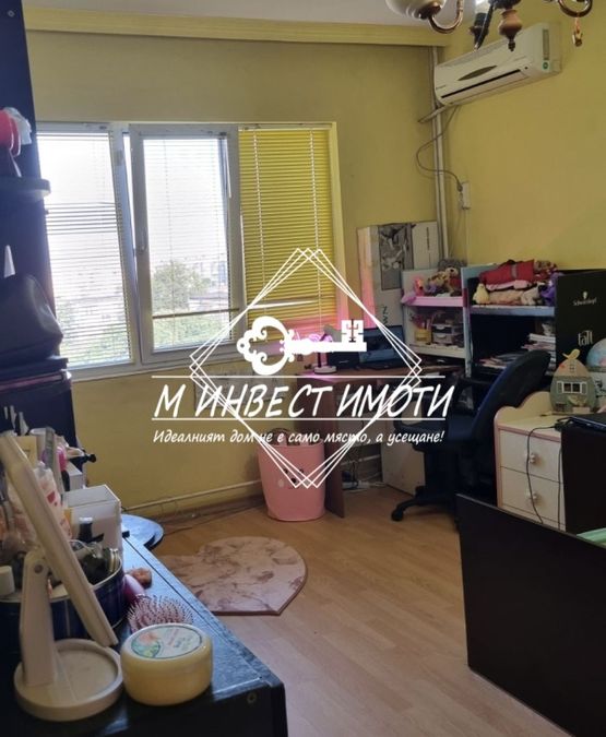 Снимка 329654896