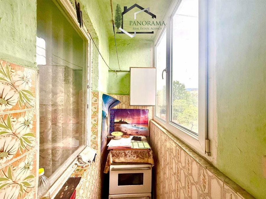 Снимка 329655166